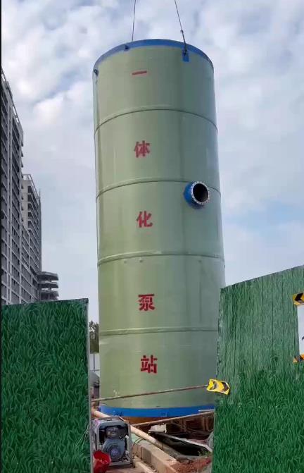什邡一体化泵站