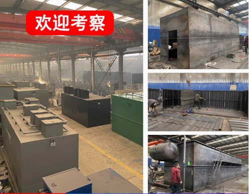 什邡嘉源通环保：专注污水治理，定制化设备解决全场景需求