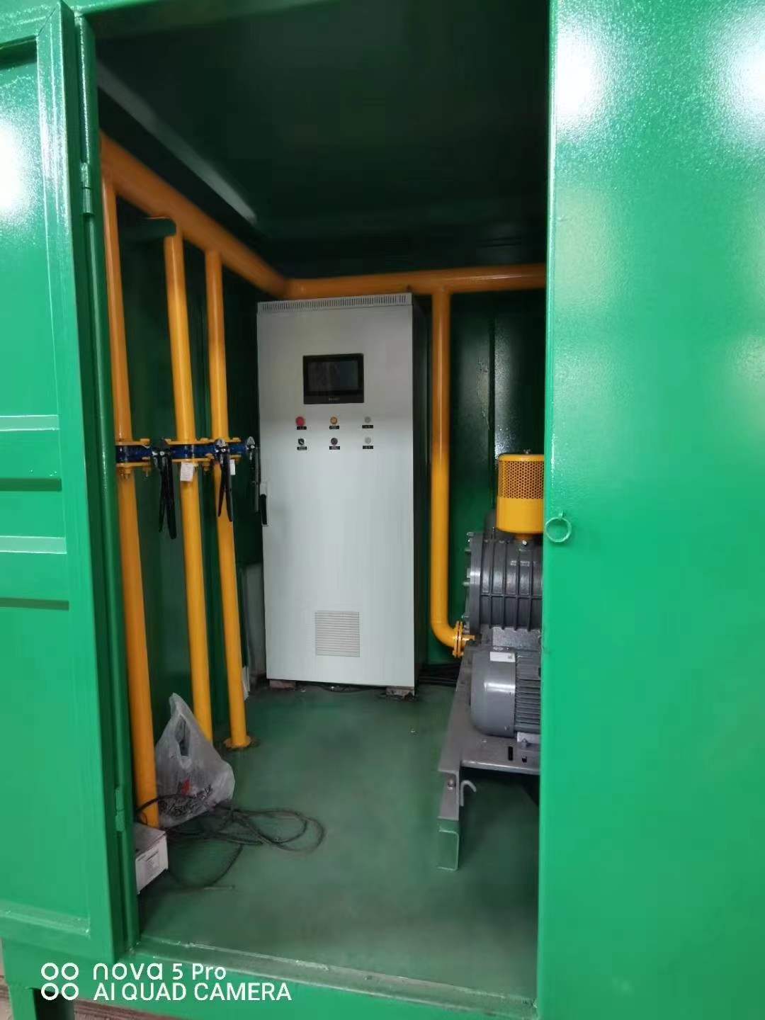 什邡一体化高效絮凝沉淀池