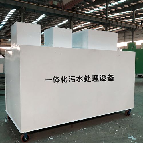 什邡甘肃嘉源通全域服务｜专业污水处理设备定制生产、安装运维一站式解决方案